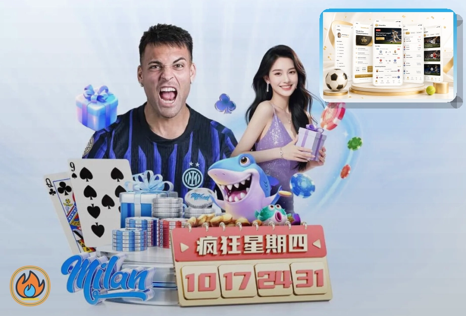 开云 足球比赛推荐